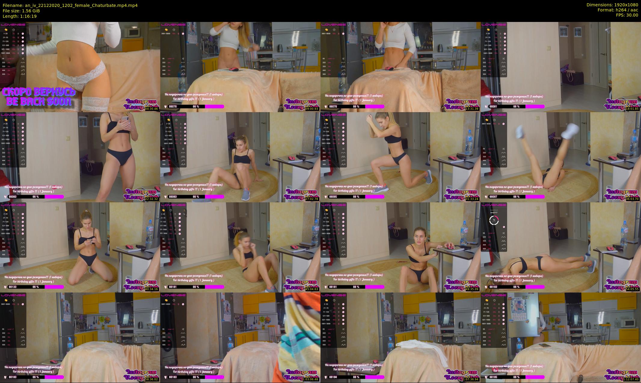 an_iv — 77 minute Chaturbate female cam show recording, 1080p, Dec 22, 2020