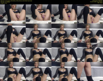 hornygirllx — 19 minute Chaturbate female cam show recording, 480p, Dec 26, 2020