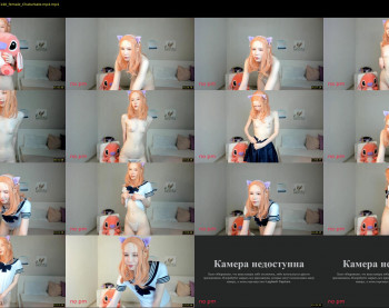 littlething88 — 29 minute Chaturbate female cam show recording, 1080p, Jan 7, 2021