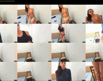 ehotlovea — 70 minute Chaturbate female cam show recording, 1080p, Jan 10, 2021