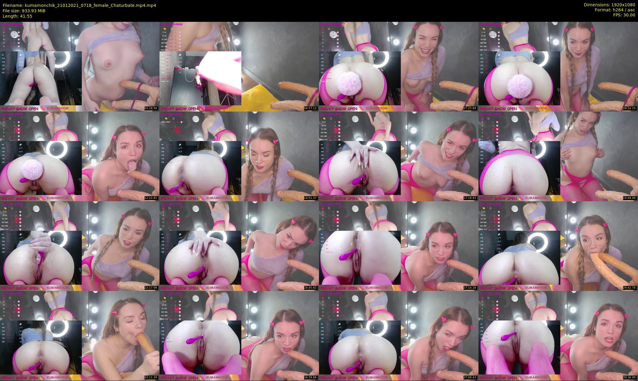 kumamonchik — 42 minute Chaturbate couple cam show recording, 1080p, Jan 21, 2021