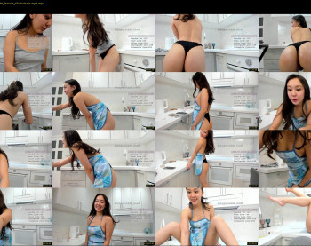 daily_love — 77 minute Chaturbate female cam show recording, 720p, Jan 23, 2021