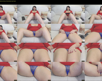donnadoll4u — 7 minute Chaturbate female cam show recording, 720p, Jan 28, 2021