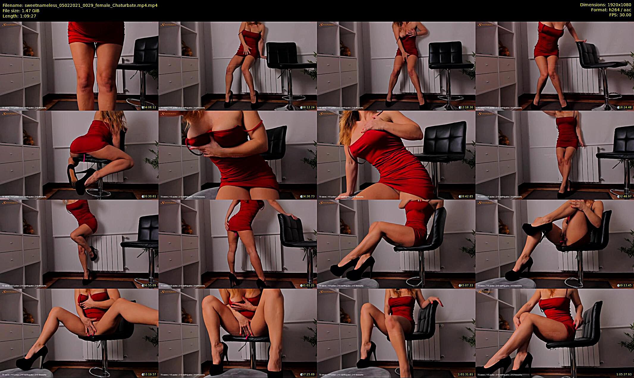 sweetnameless — 70 minute Chaturbate couple cam show recording, 1080p, Feb 5, 2021