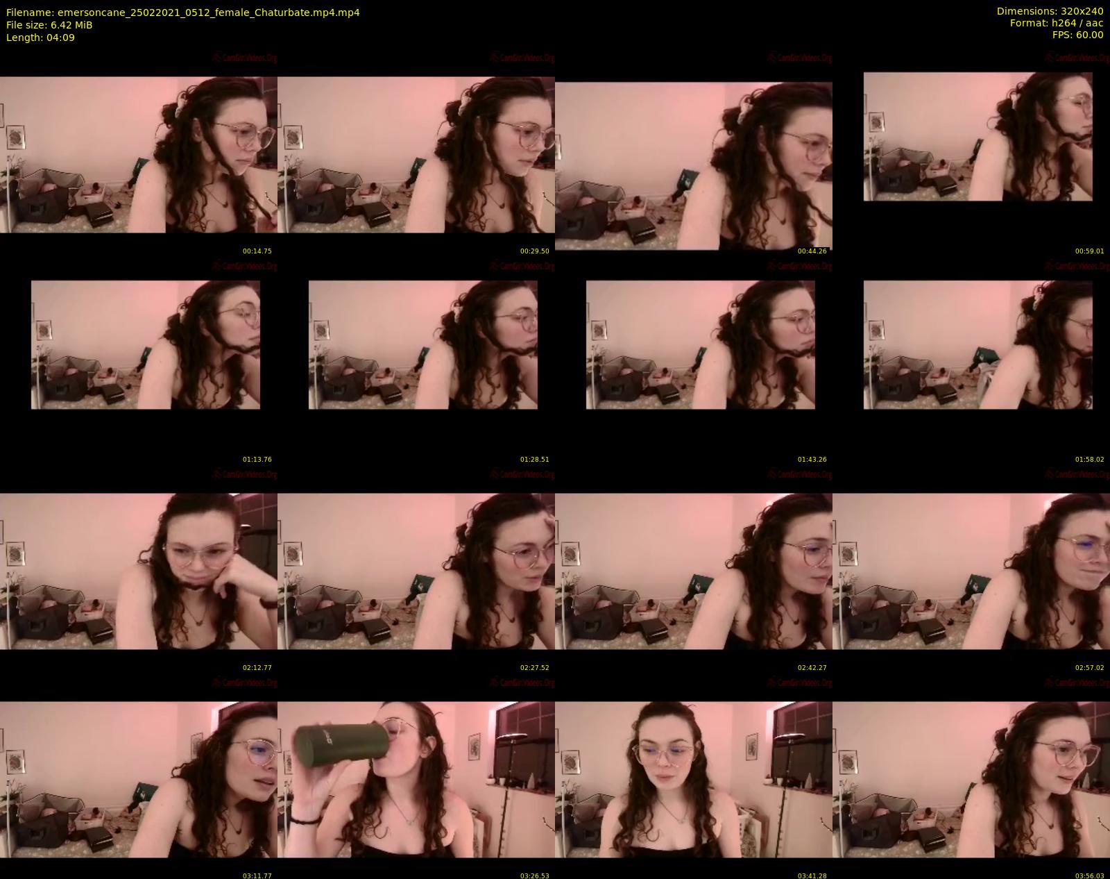 emersoncane — 5 minute Chaturbate female cam show recording, SD, Feb 25, 2021