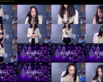 amiliyan — 123 minute Chaturbate female cam show recording, 720p, Mar 1, 2021