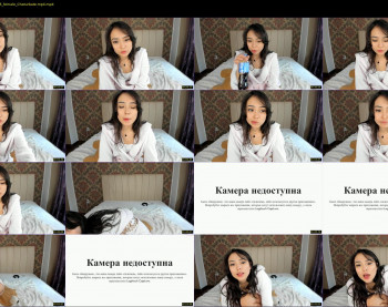 aina_kun — 3 minute Chaturbate female cam show recording, 720p, Mar 9, 2021