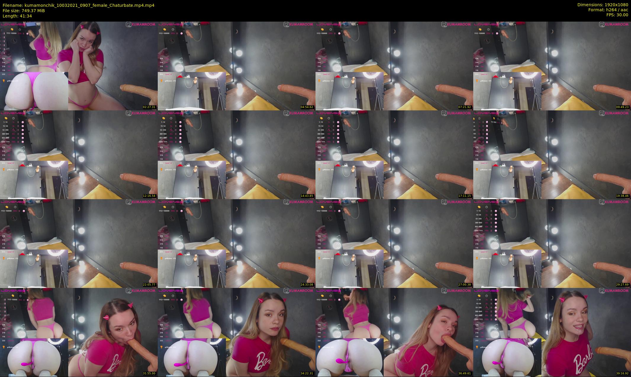 kumamonchik — 42 minute Chaturbate couple cam show recording, 1080p, Mar 10, 2021