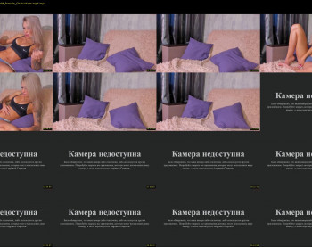 teonatorru — 30 minute Chaturbate female cam show recording, 720p, Mar 13, 2021