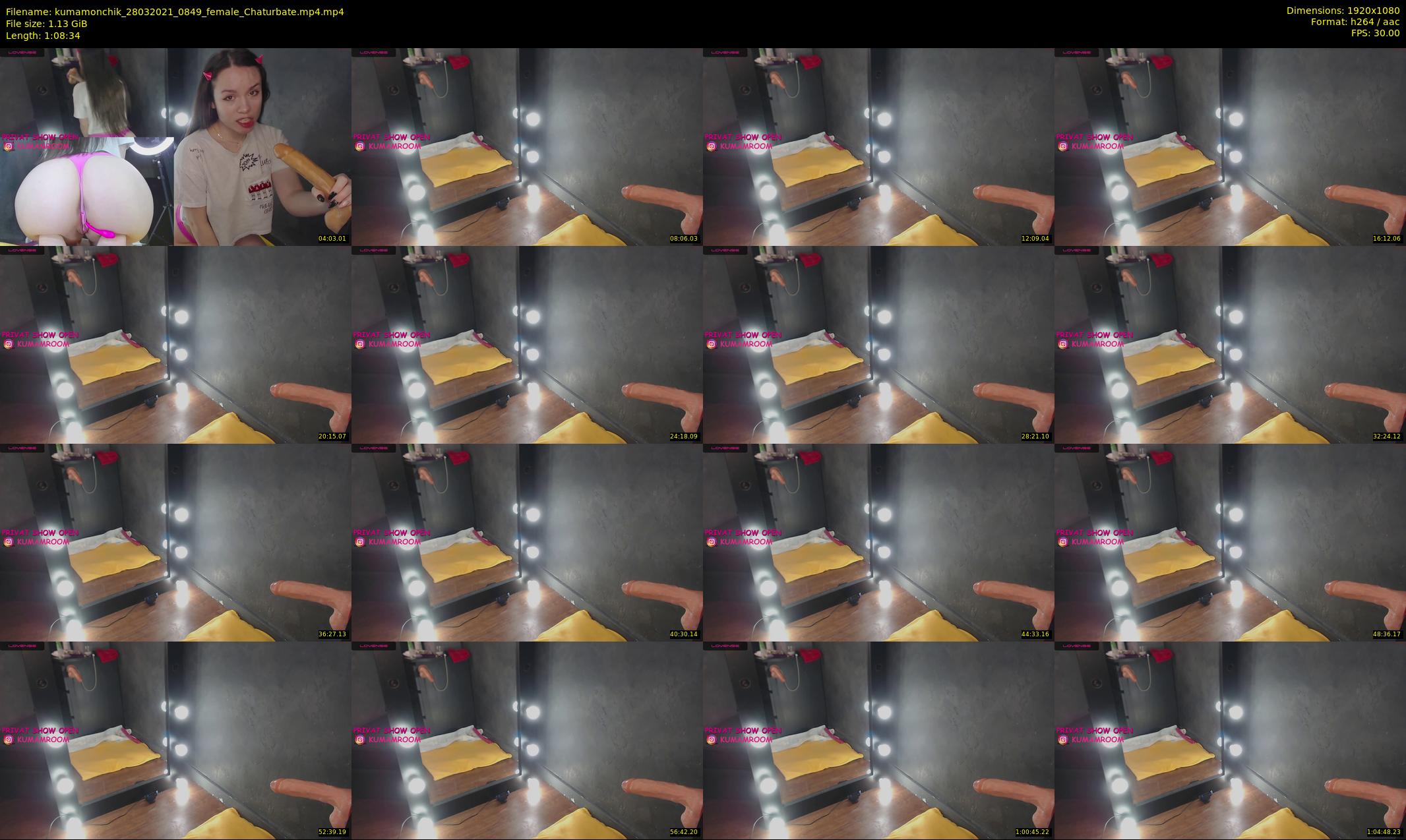 kumamonchik — 69 minute Chaturbate couple cam show recording, 1080p, Mar 28, 2021