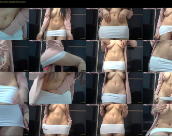 karin_lover — 20 minute Chaturbate female cam show recording, 720p, Apr 8, 2021