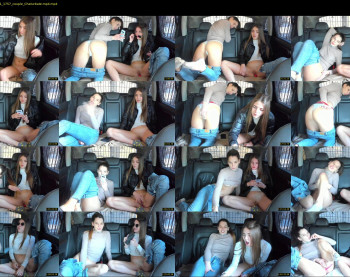 i_have_cookies — 116 minute Chaturbate female cam show recording, 720p, Apr 9, 2021