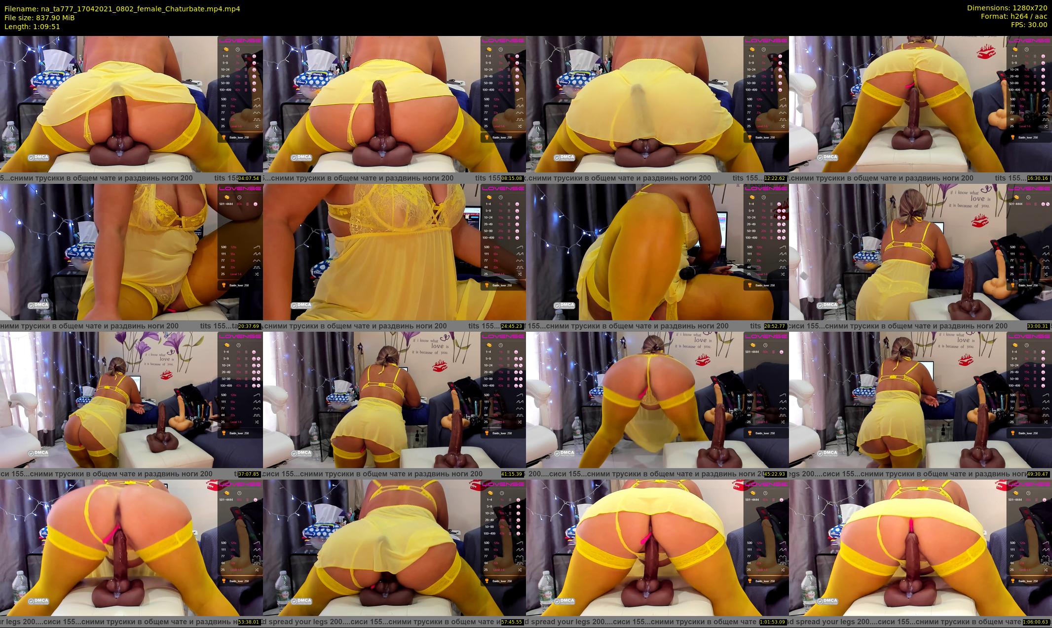 na_ta777 — 70 minute Chaturbate female cam show recording, 720p, Apr 17, 2021
