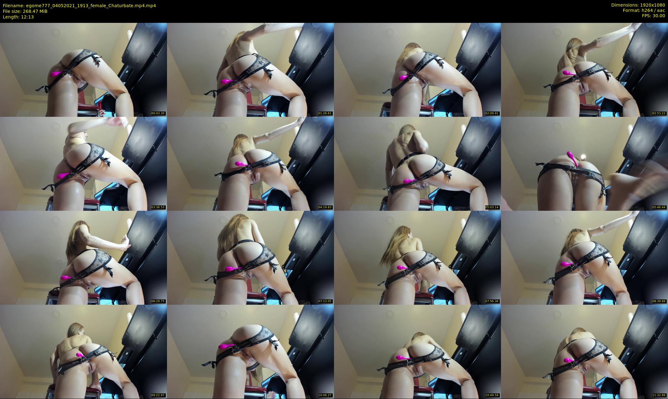 egome777 — 13 minute Chaturbate female cam show recording, 1080p, May 4, 2021