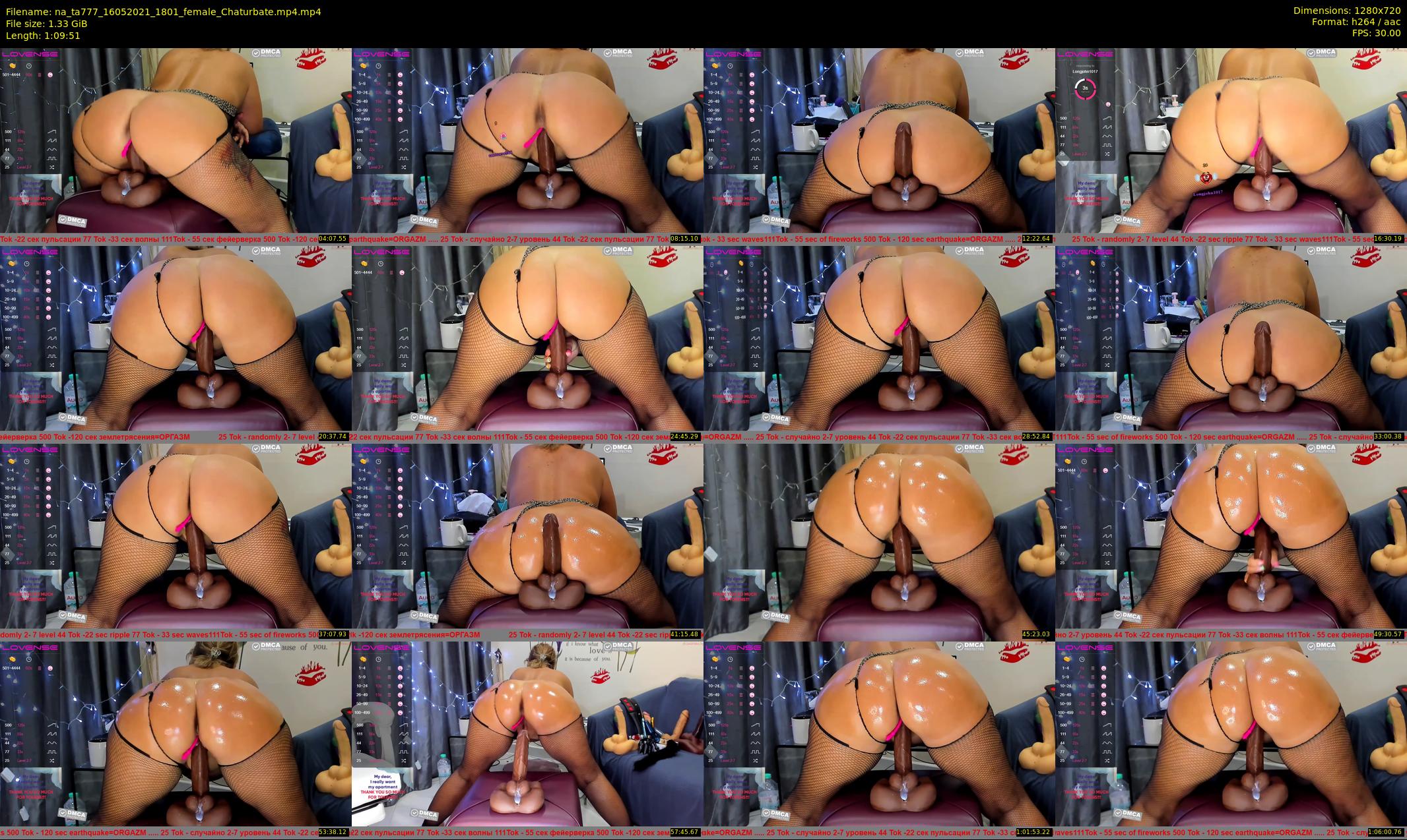 na_ta777 — 70 minute Chaturbate female cam show recording, 720p, May 16, 2021