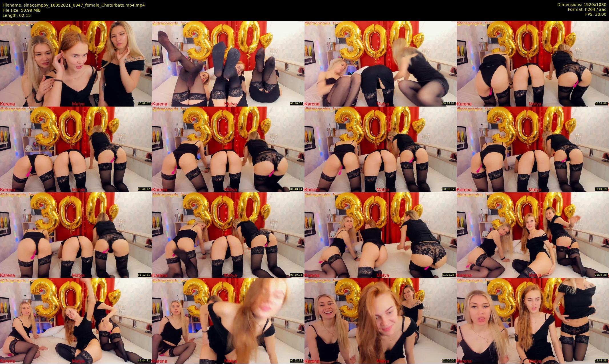 sinacampby — 3 minute Chaturbate couple cam show recording, 1080p, May 16, 2021