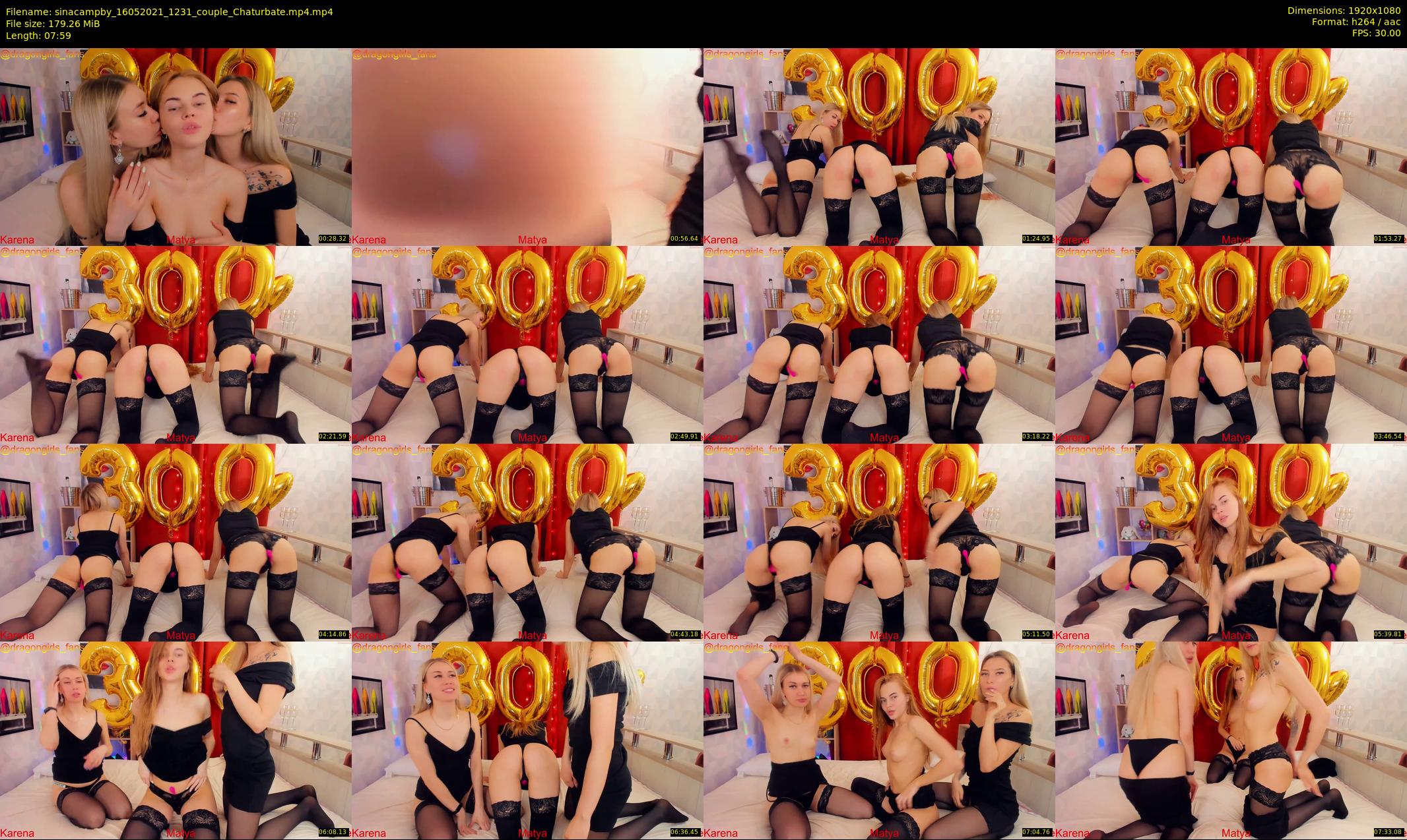 sinacampby — 8 minute Chaturbate couple cam show recording, 1080p, May 16, 2021