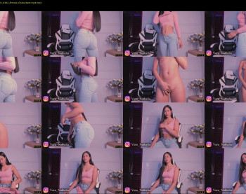cyanide_candys — 48 minute Chaturbate female cam show recording, 1080p, May 23, 2021