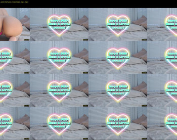 terryadorable — 42 minute Chaturbate female cam show recording, 1080p, May 23, 2021