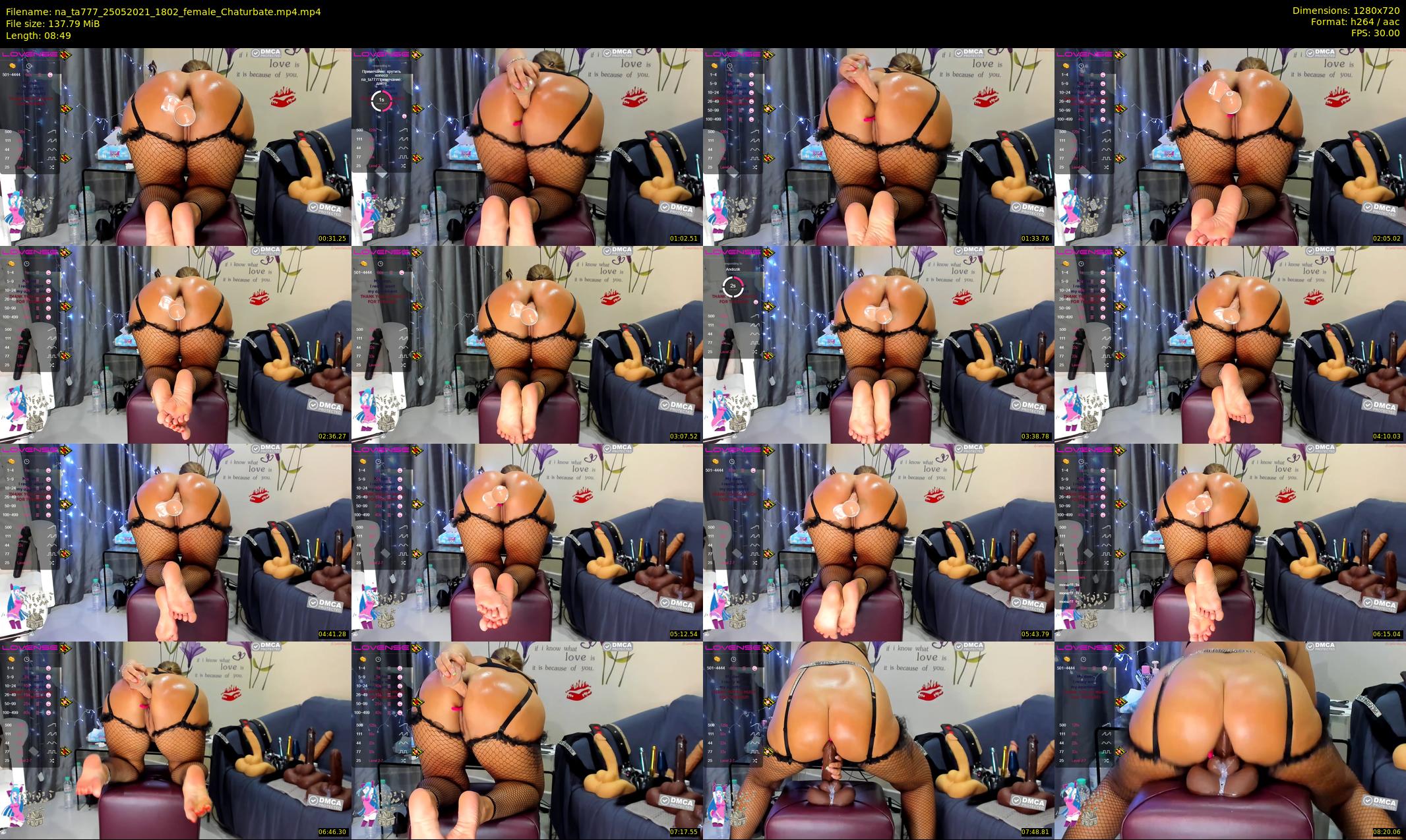 na_ta777 — 9 minute Chaturbate female cam show recording, 720p, May 25, 2021