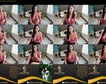 annybeiker — 85 minute Chaturbate female cam show recording, 1080p, May 26, 2021