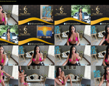 annybeiker — 84 minute Chaturbate female cam show recording, 1080p, May 26, 2021