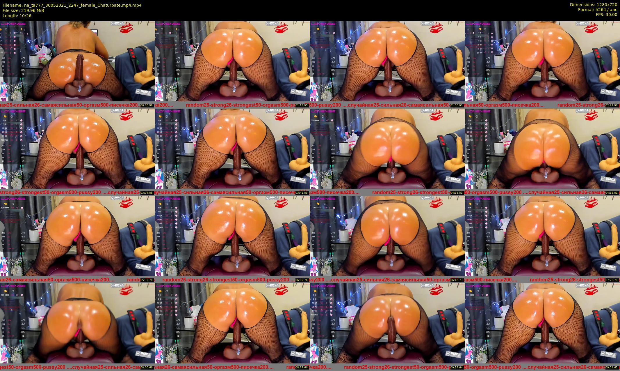 na_ta777 — 11 minute Chaturbate female cam show recording, 720p, May 30, 2021