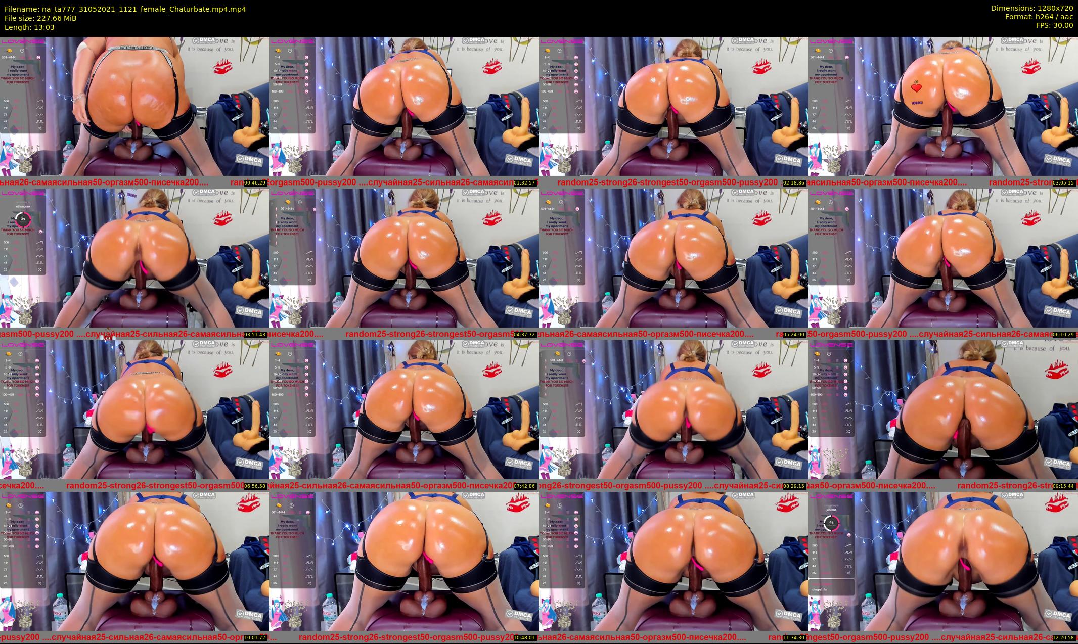 na_ta777 — 14 minute Chaturbate female cam show recording, 720p, May 31, 2021