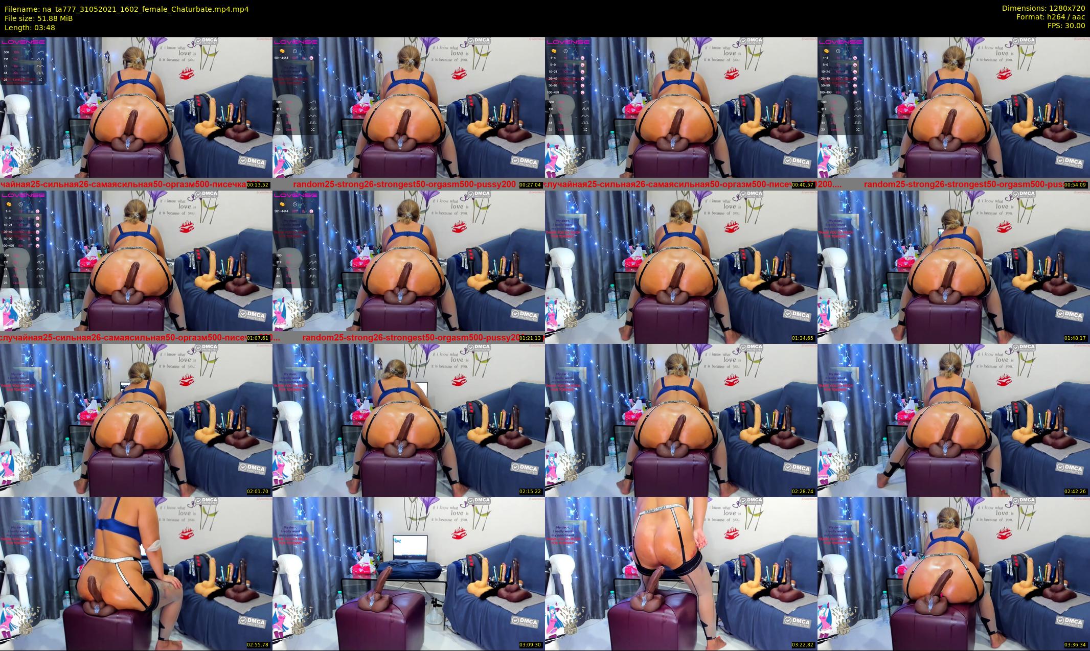 na_ta777 — 4 minute Chaturbate female cam show recording, 720p, May 31, 2021