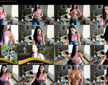 annybeiker — 91 minute Chaturbate female cam show recording, 1080p, Jun 10, 2021