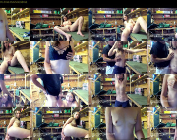 eatmypie69 — 82 minute Chaturbate female cam show recording, 720p, Jun 10, 2021