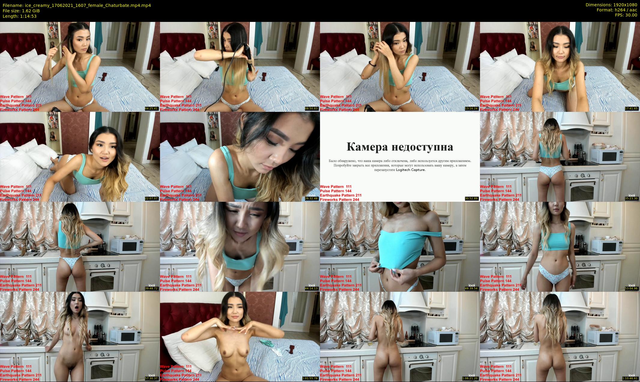 ice_creamy — 75 minute Chaturbate female cam show recording, 1080p, Jun 17, 2021