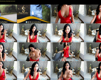 annybeiker — 84 minute Chaturbate female cam show recording, 1080p, Jun 23, 2021