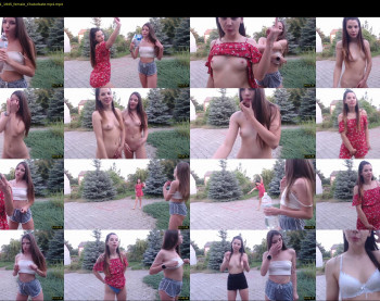 i_have_cookies — 28 minute Chaturbate female cam show recording, 720p, Jul 1, 2021