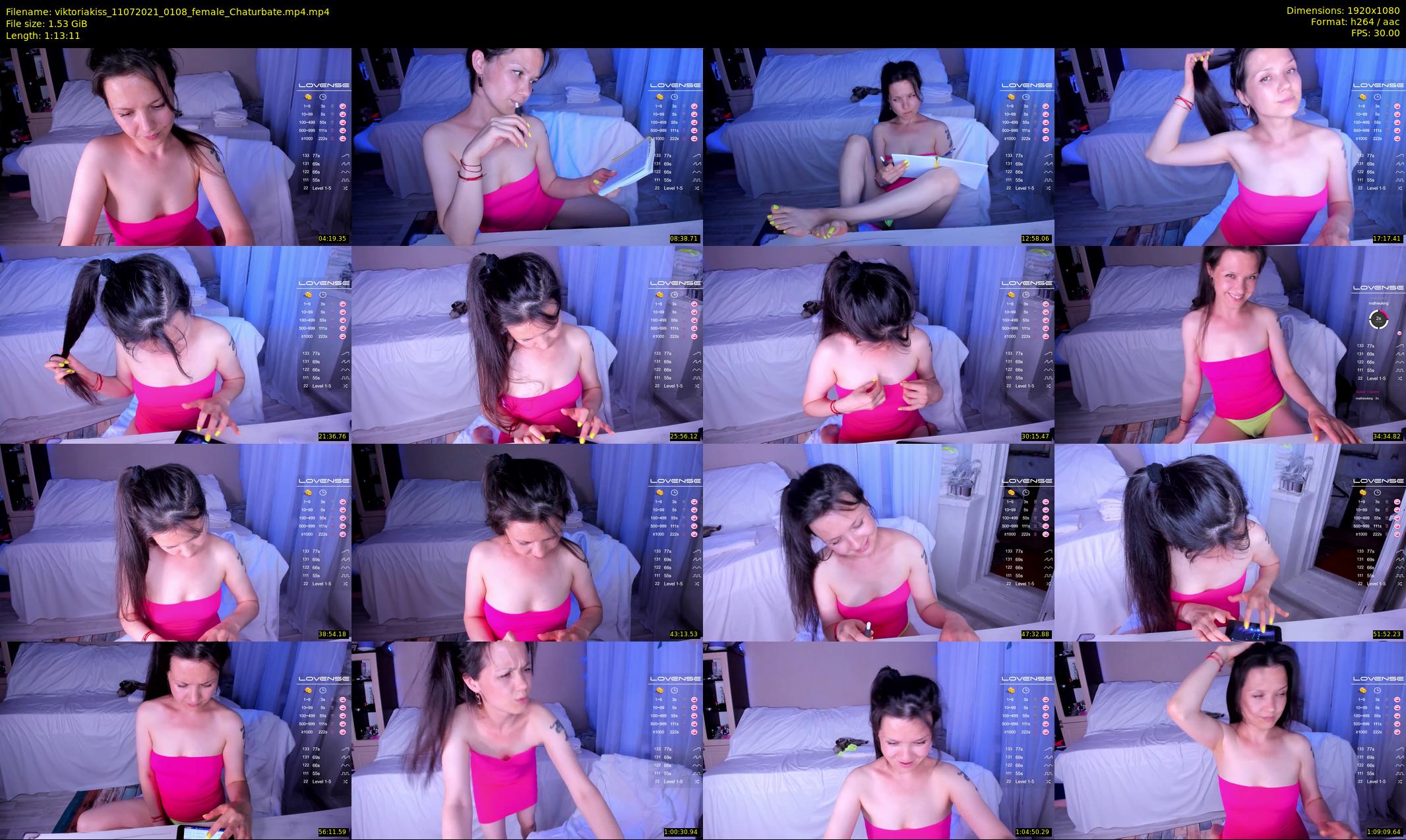 viktoriakiss — 74 minute Chaturbate female cam show recording, 1080p, Jul 11, 2021