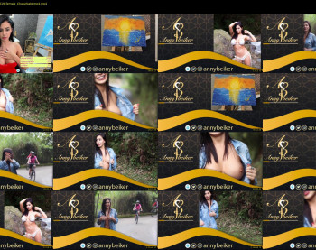 annybeiker — 75 minute Chaturbate female cam show recording, 1080p, Jul 13, 2021