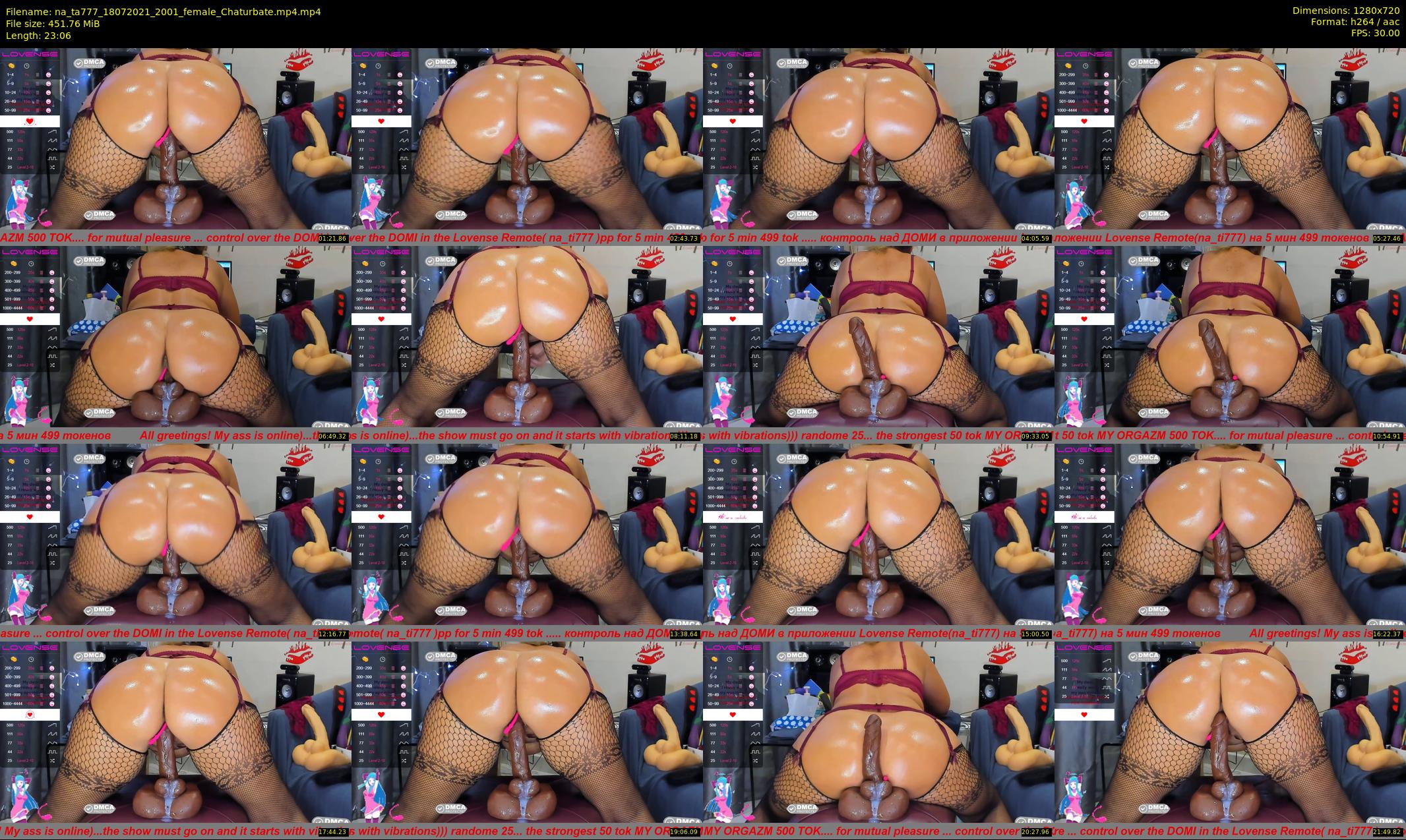 na_ta777 — 24 minute Chaturbate female cam show recording, 720p, Jul 18, 2021