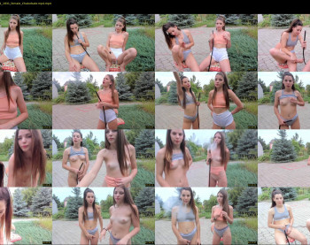 i_have_cookies — 51 minute Chaturbate female cam show recording, 720p, Jul 20, 2021