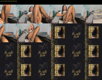 emily_jhonsson — 82 minute Chaturbate female cam show recording, 1080p, Jul 25, 2021