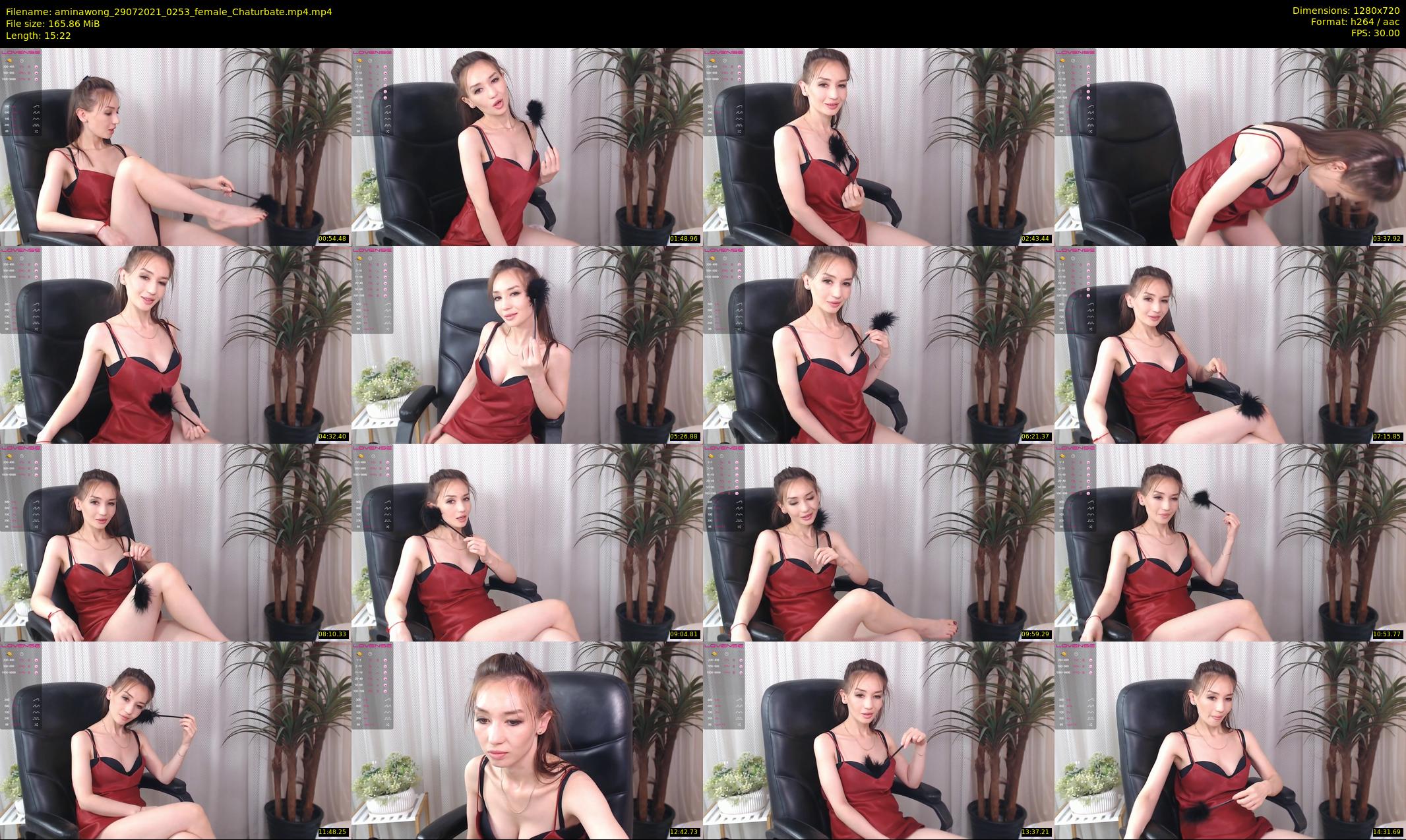 aminawong — 16 minute Chaturbate female cam show recording, 720p, Jul 29, 2021