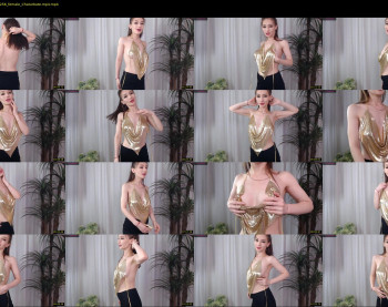 aminawong — 13 minute Chaturbate female cam show recording, 720p, Aug 6, 2021