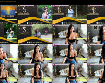 annybeiker — 80 minute Chaturbate female cam show recording, 1080p, Aug 6, 2021