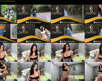 annybeiker — 76 minute Chaturbate female cam show recording, 1080p, Aug 11, 2021