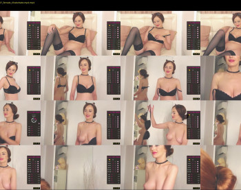 meganiex — 20 minute Chaturbate female cam show recording, 1080p, Aug 10, 2021