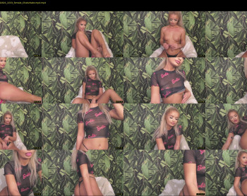 yourmidnightcoffee — 71 minute Chaturbate female cam show recording, 1080p, Aug 11, 2021
