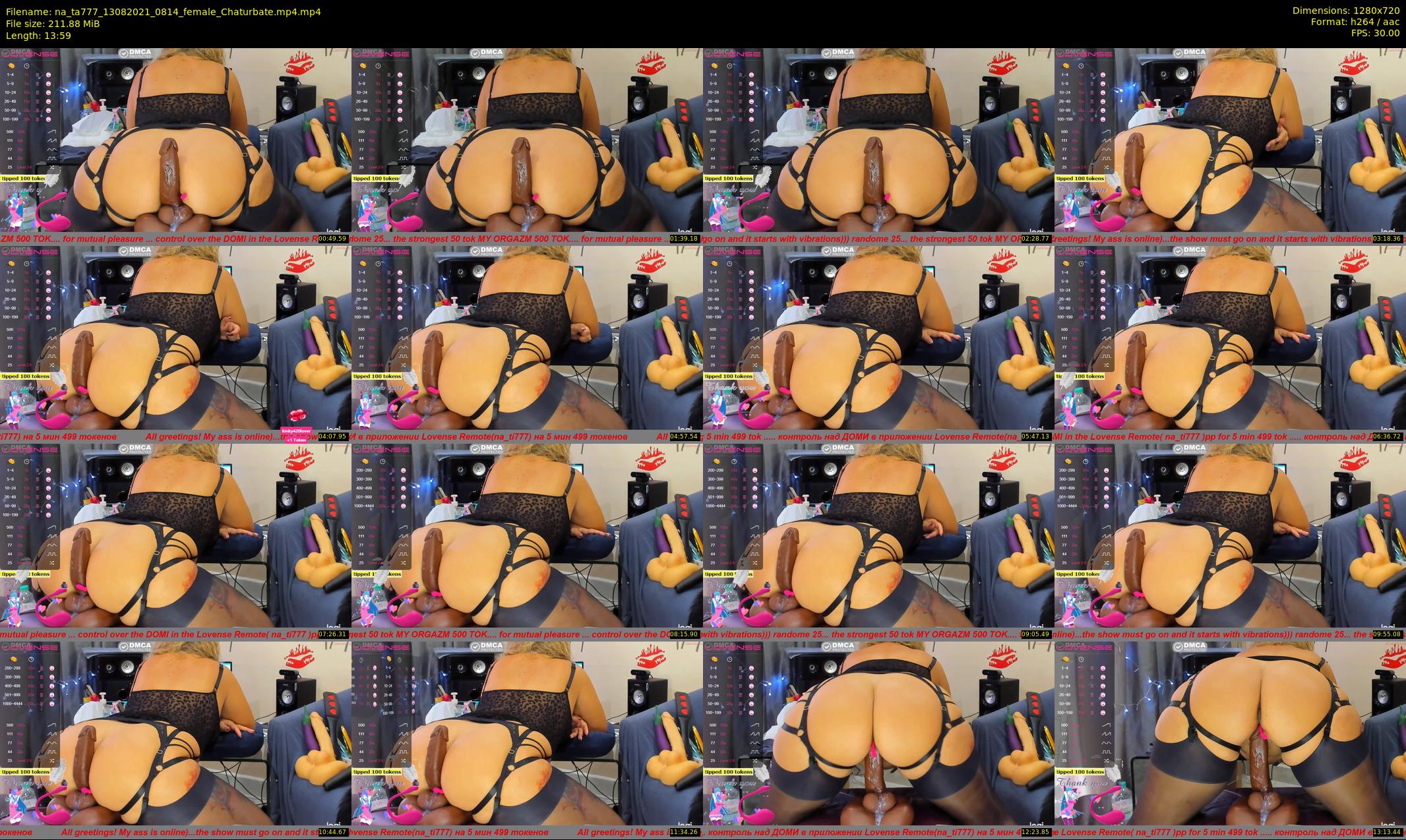 na_ta777 — 14 minute Chaturbate female cam show recording, 720p, Aug 13, 2021