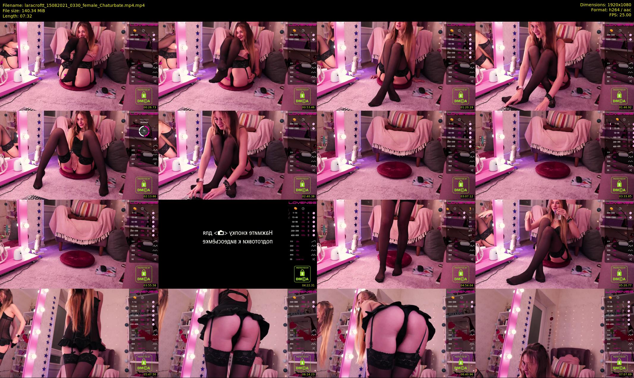 laracroftt — 8 minute Chaturbate female cam show recording, 1080p, Aug 15, 2021