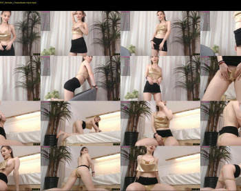 aminawong — 88 minute Chaturbate female cam show recording, 720p, Aug 18, 2021