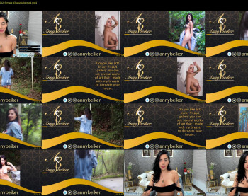 annybeiker — 75 minute Chaturbate female cam show recording, 1080p, Aug 19, 2021