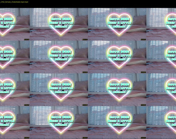 terryadorable — 58 minute Chaturbate female cam show recording, 720p, Aug 21, 2021
